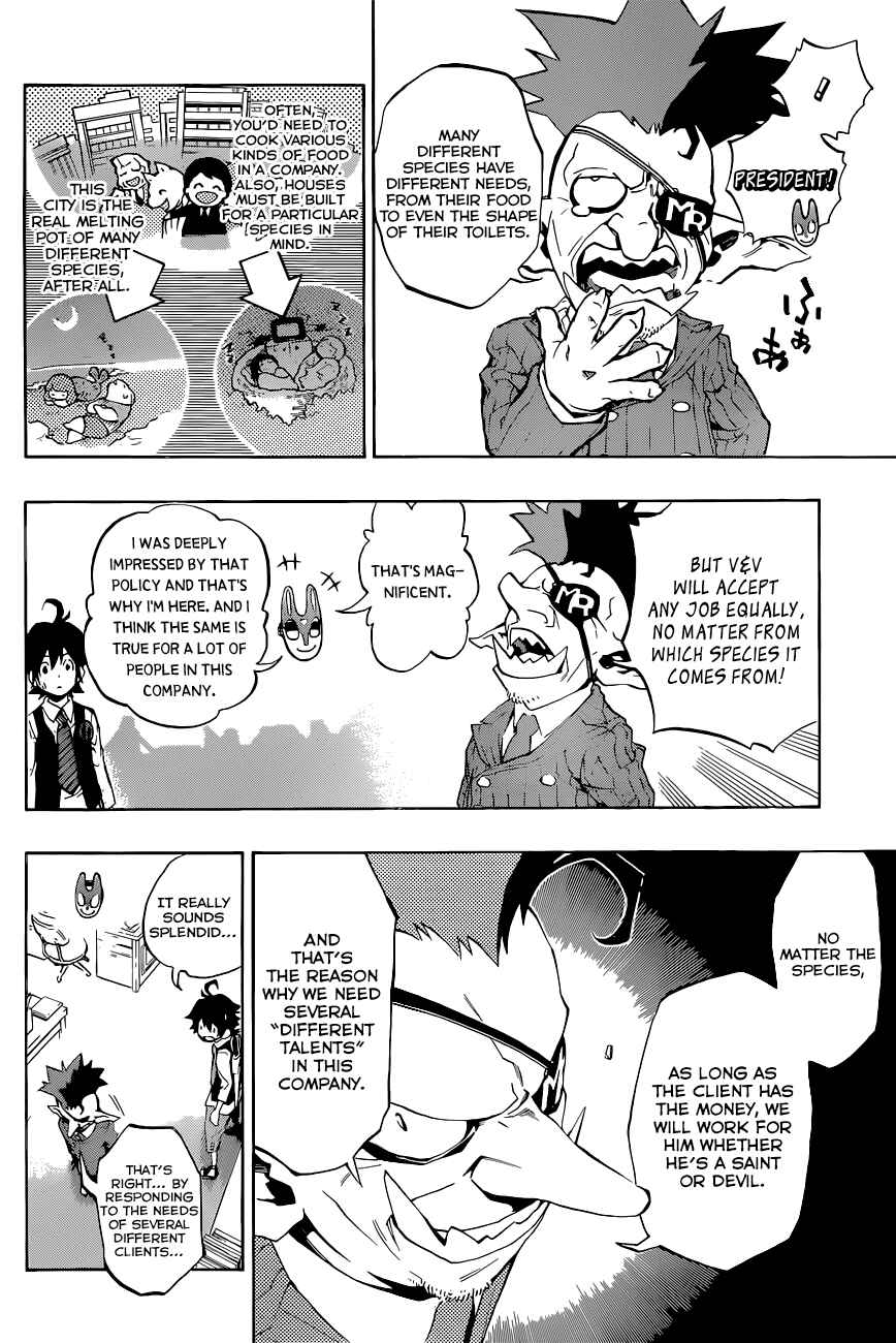 Page 9 Chapter 4 Stealth Symphony