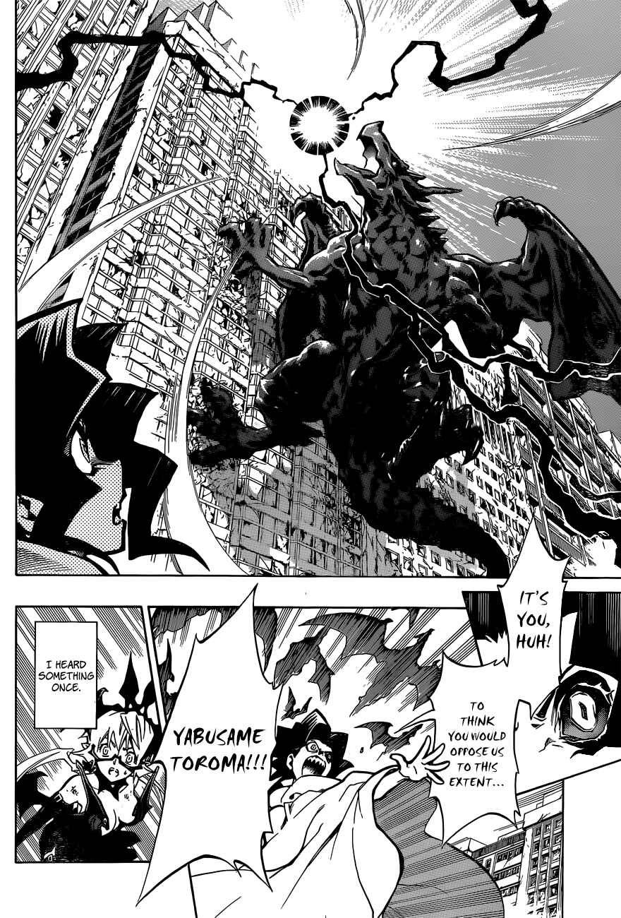 Page 12 Chapter 20 Stealth Symphony