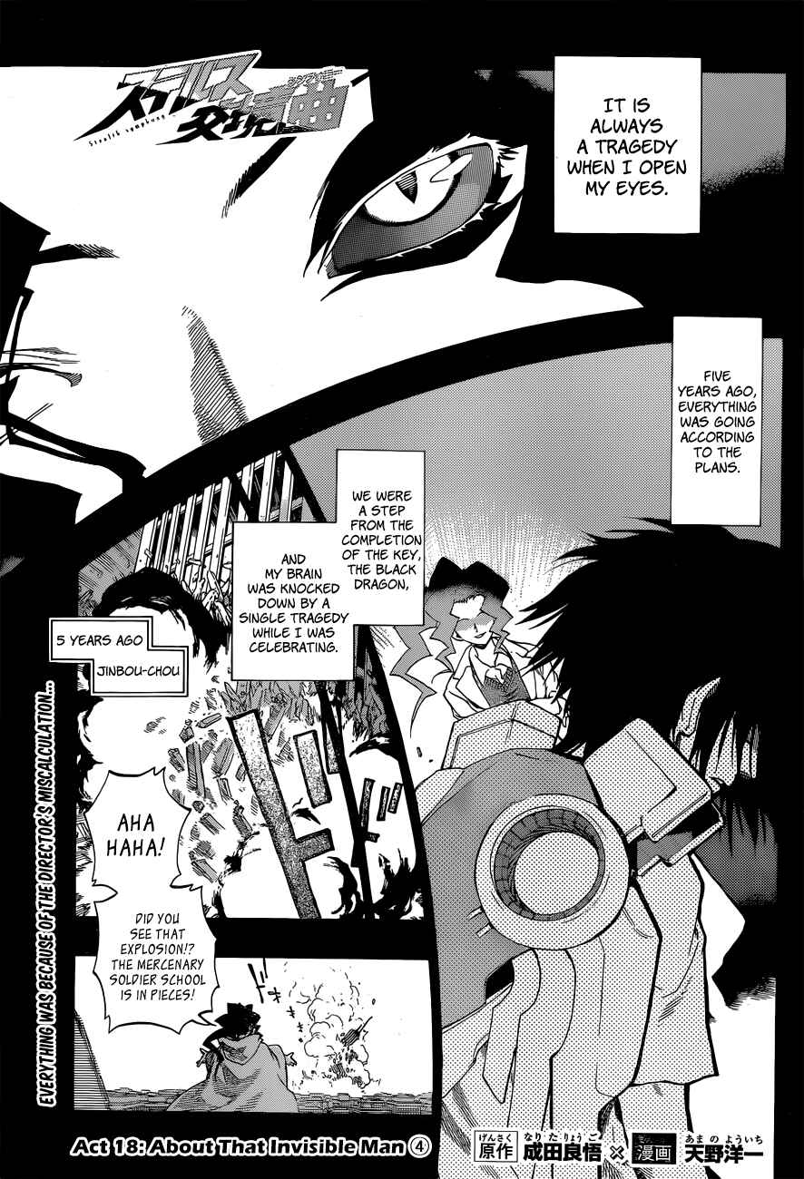 Page 3 Chapter 18 Stealth Symphony