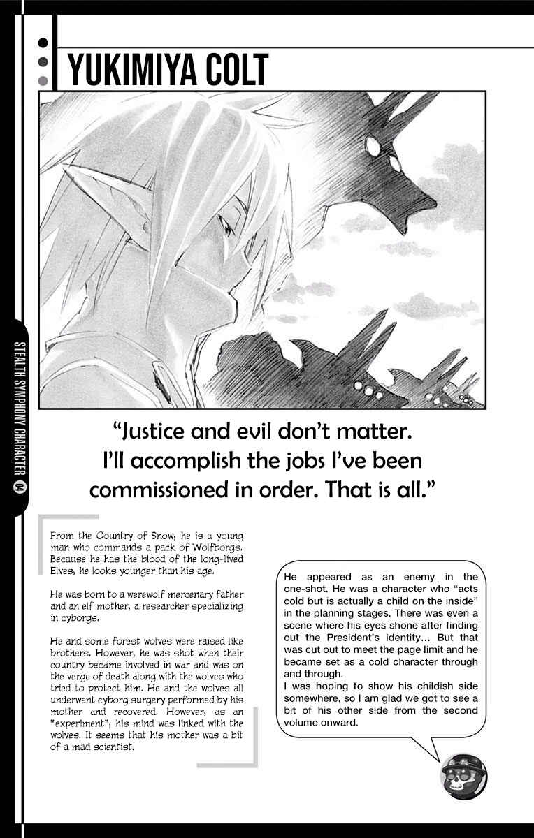Page 19 Chapter 4.5 Stealth Symphony