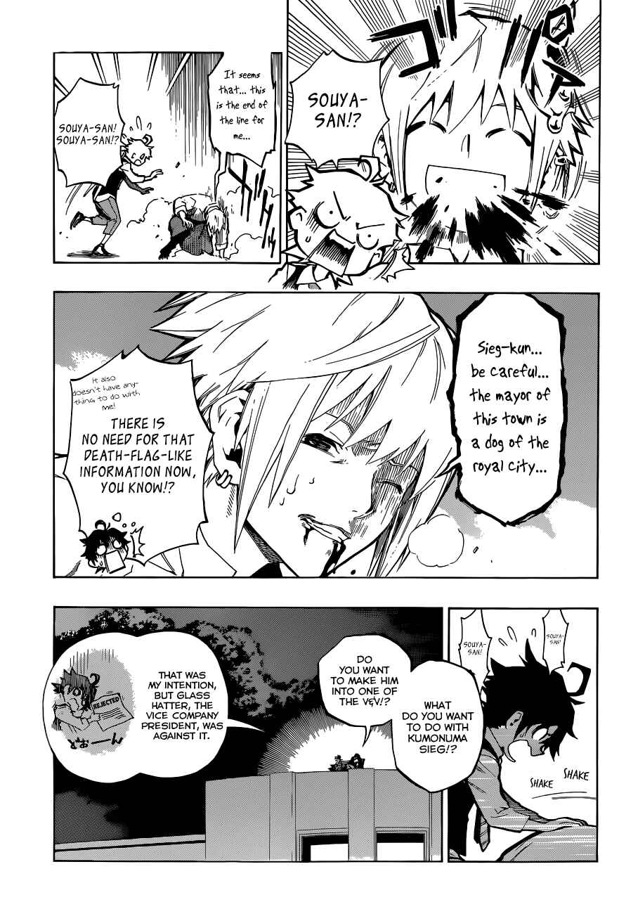Page 10 Chapter 12 Stealth Symphony