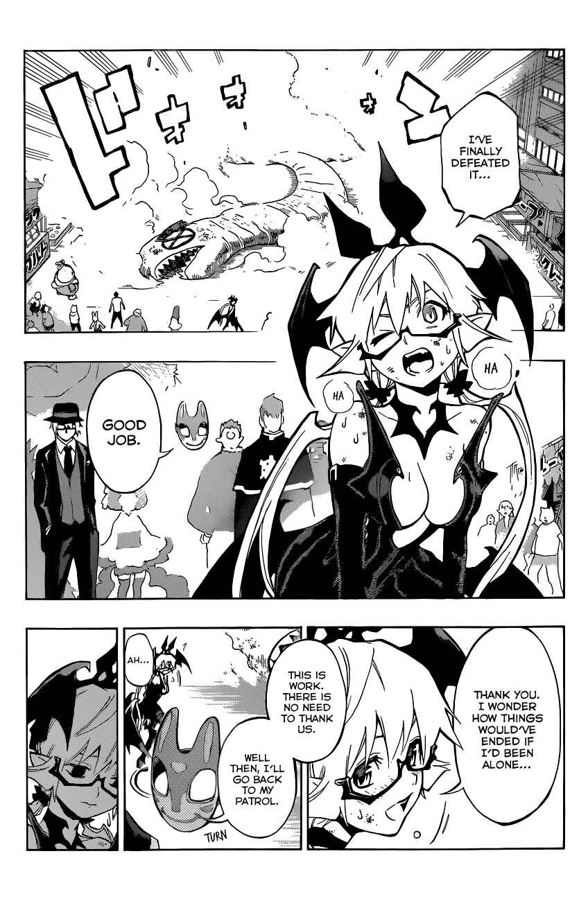 Page 16 Chapter 12 Stealth Symphony