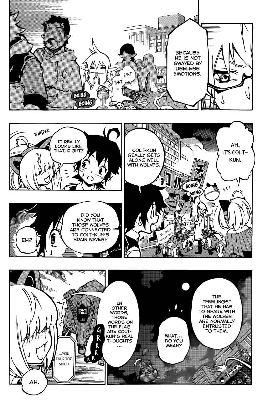 Page 7 Chapter 12 Stealth Symphony
