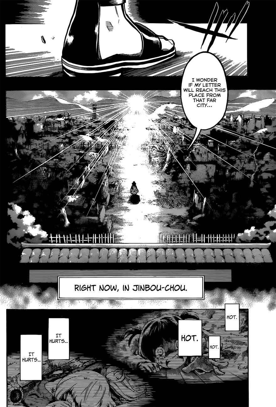 Page 10 Chapter 16 Stealth Symphony