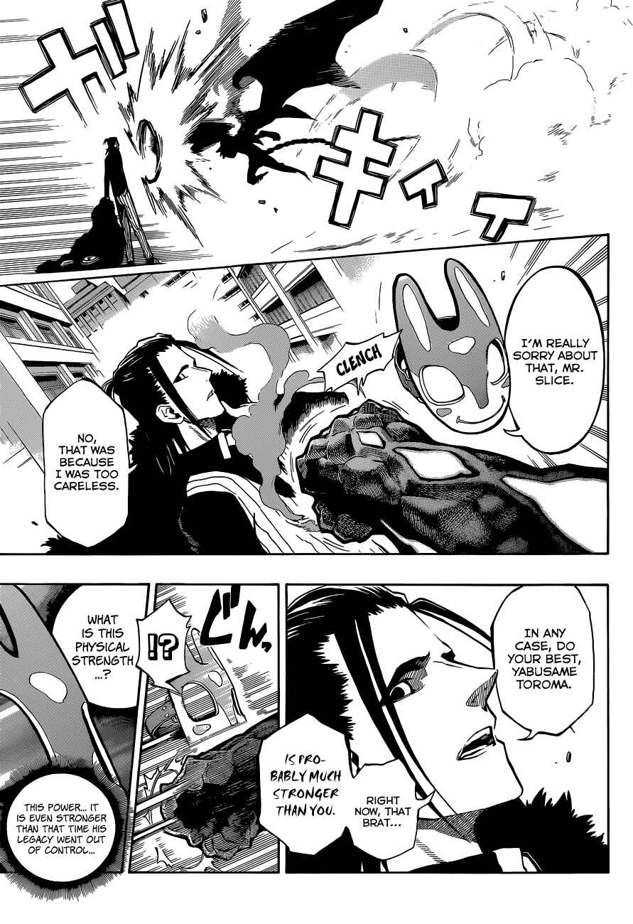 Page 15 Chapter 16 Stealth Symphony