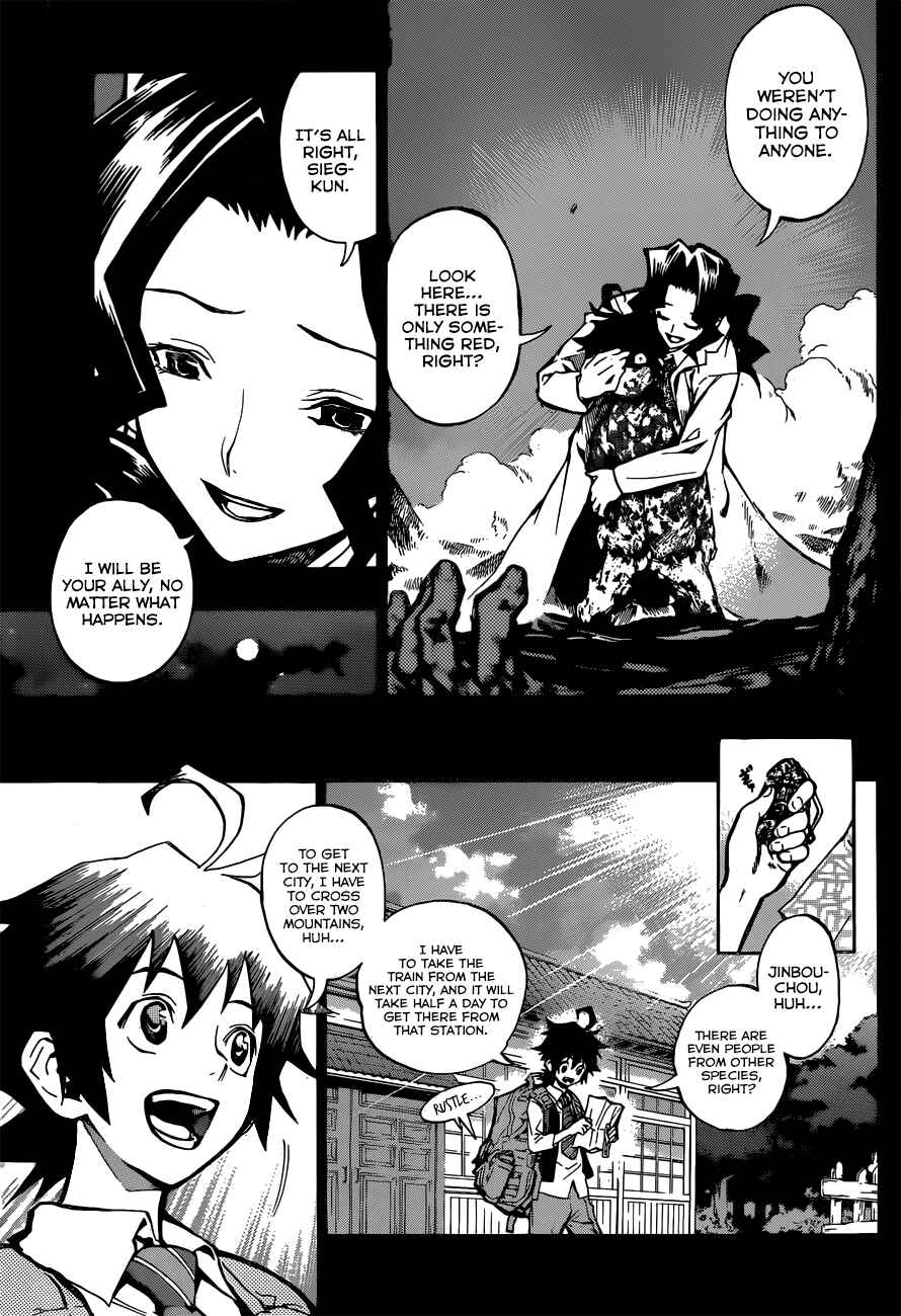 Page 9 Chapter 16 Stealth Symphony