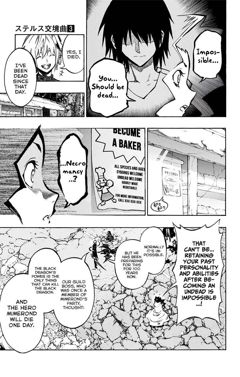 Page 10 Chapter 20.1 Stealth Symphony