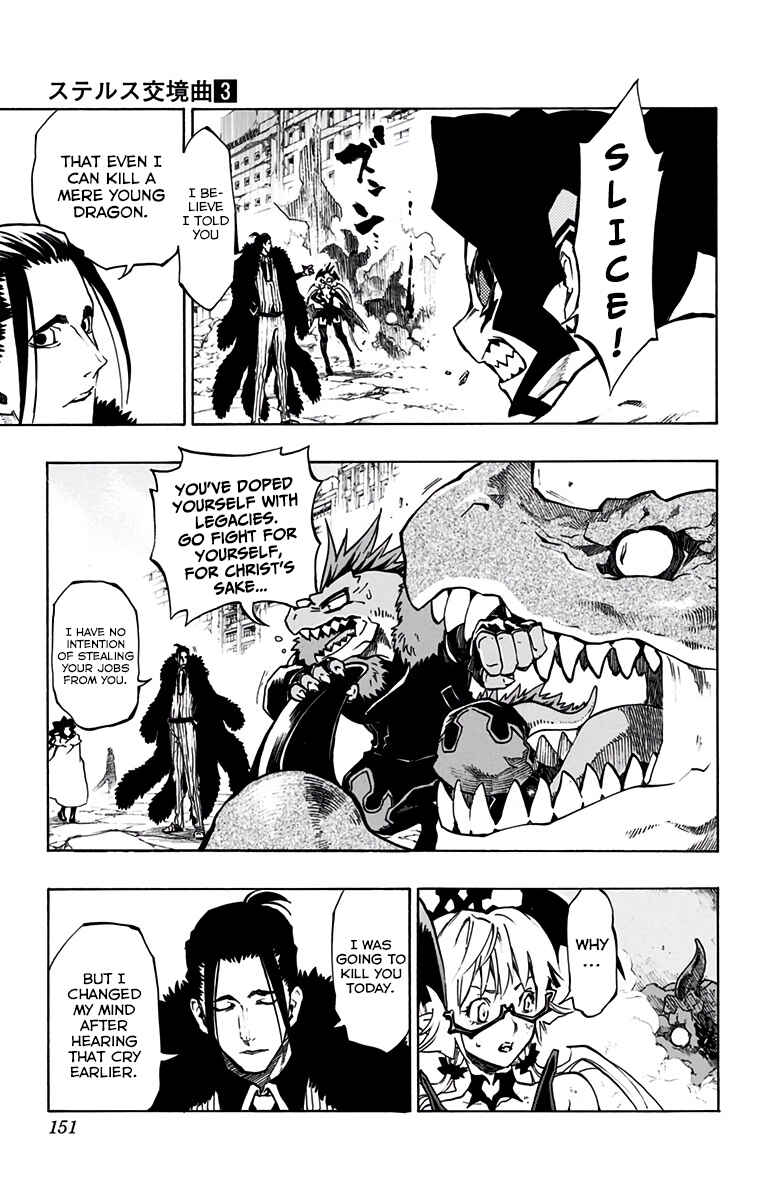 Page 26 Chapter 20.1 Stealth Symphony