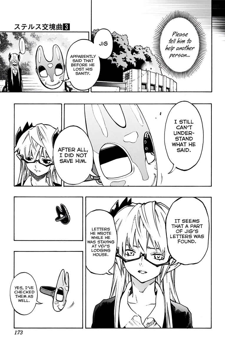 Page 47 Chapter 20.1 Stealth Symphony