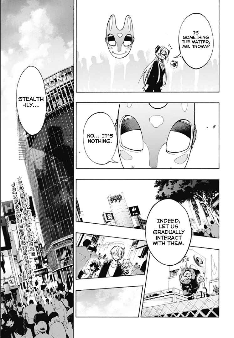 Page 54 Chapter 20.1 Stealth Symphony