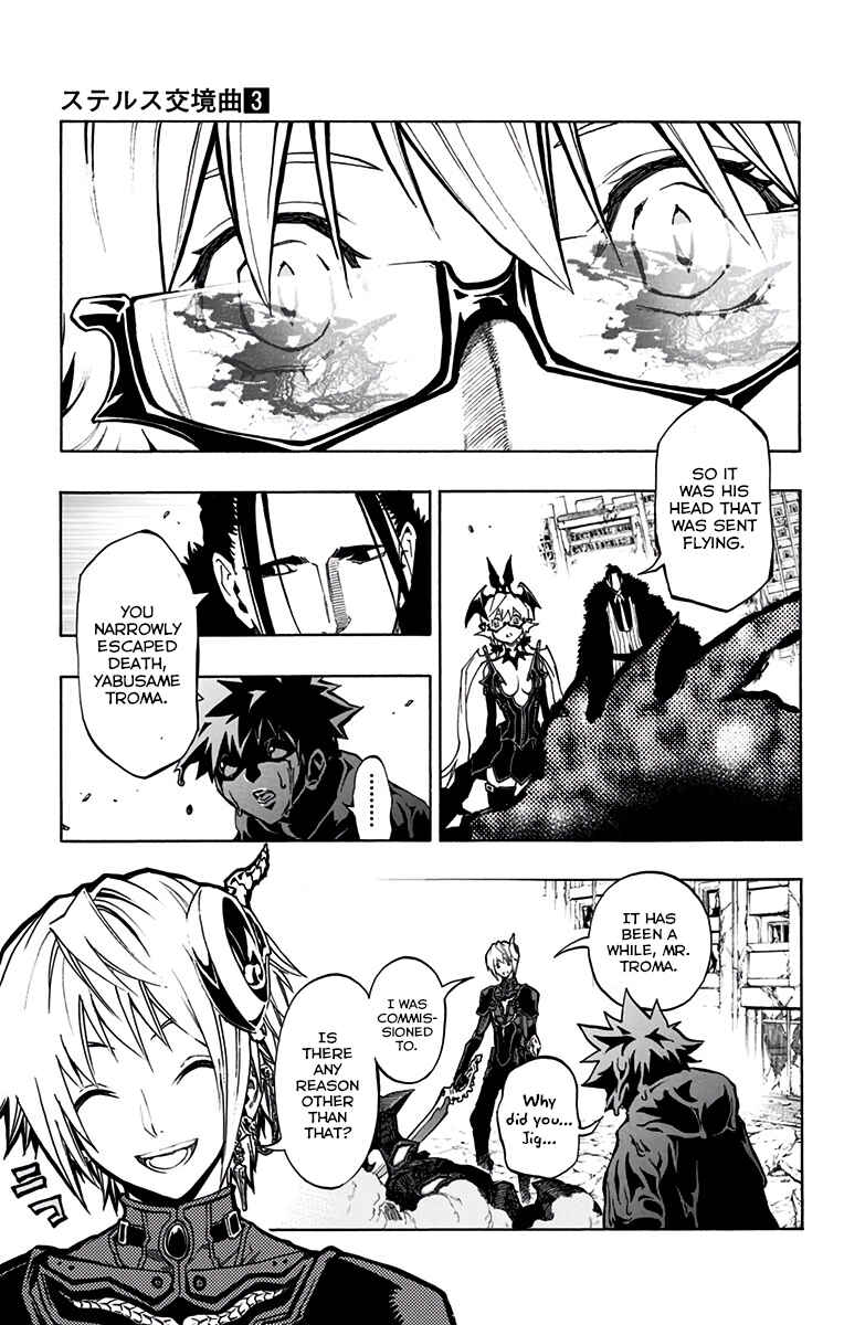 Page 6 Chapter 20.1 Stealth Symphony