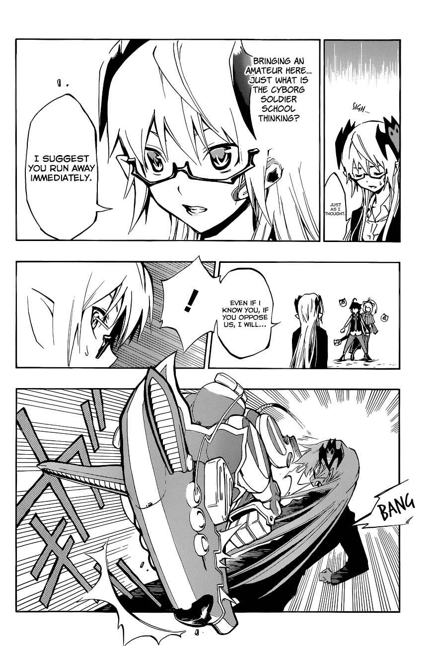 Page 13 Chapter 7 Stealth Symphony