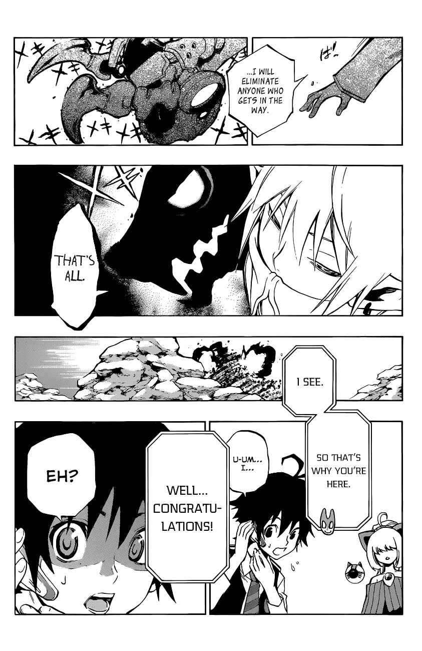 Page 17 Chapter 7 Stealth Symphony