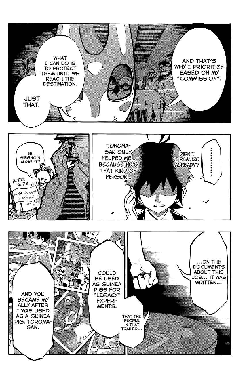 Page 19 Chapter 7 Stealth Symphony