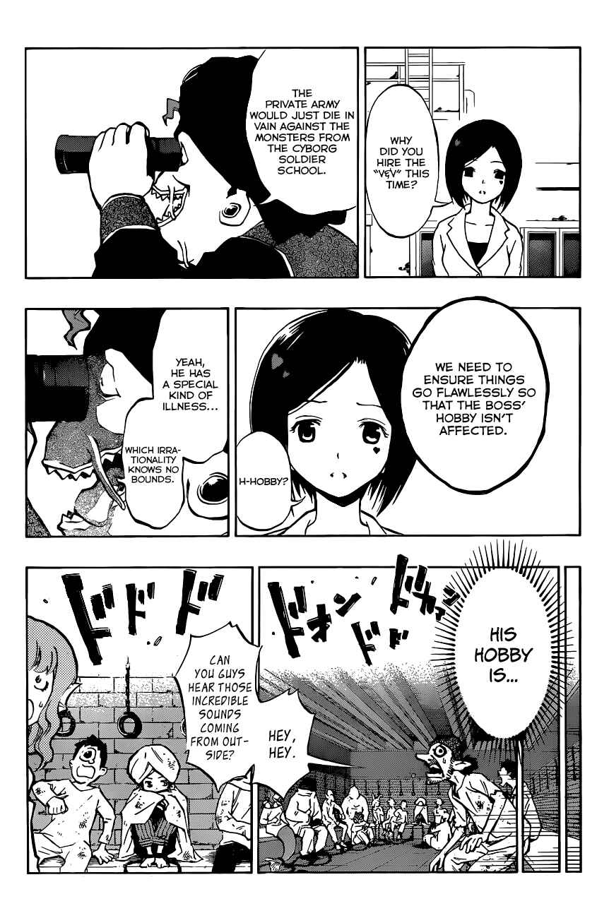 Page 4 Chapter 7 Stealth Symphony