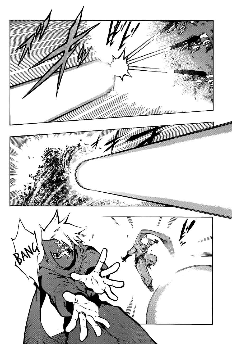 Page 7 Chapter 7 Stealth Symphony