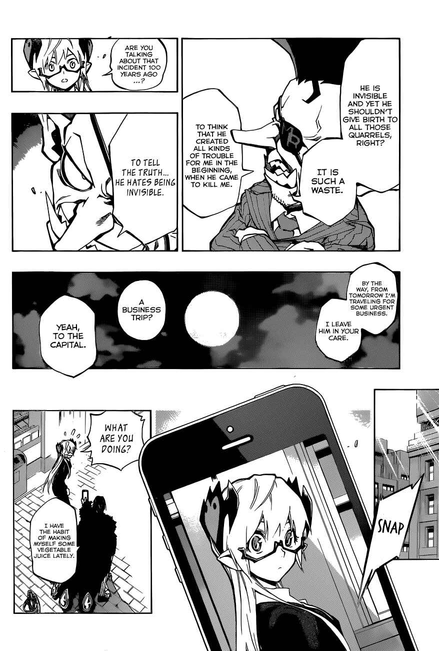 Page 10 Chapter 15 Stealth Symphony