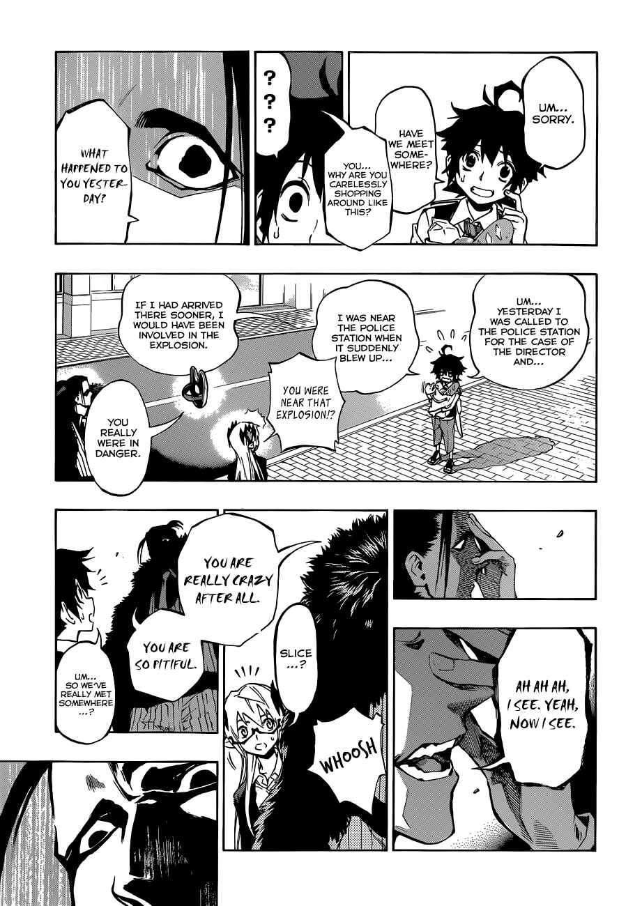 Page 13 Chapter 15 Stealth Symphony