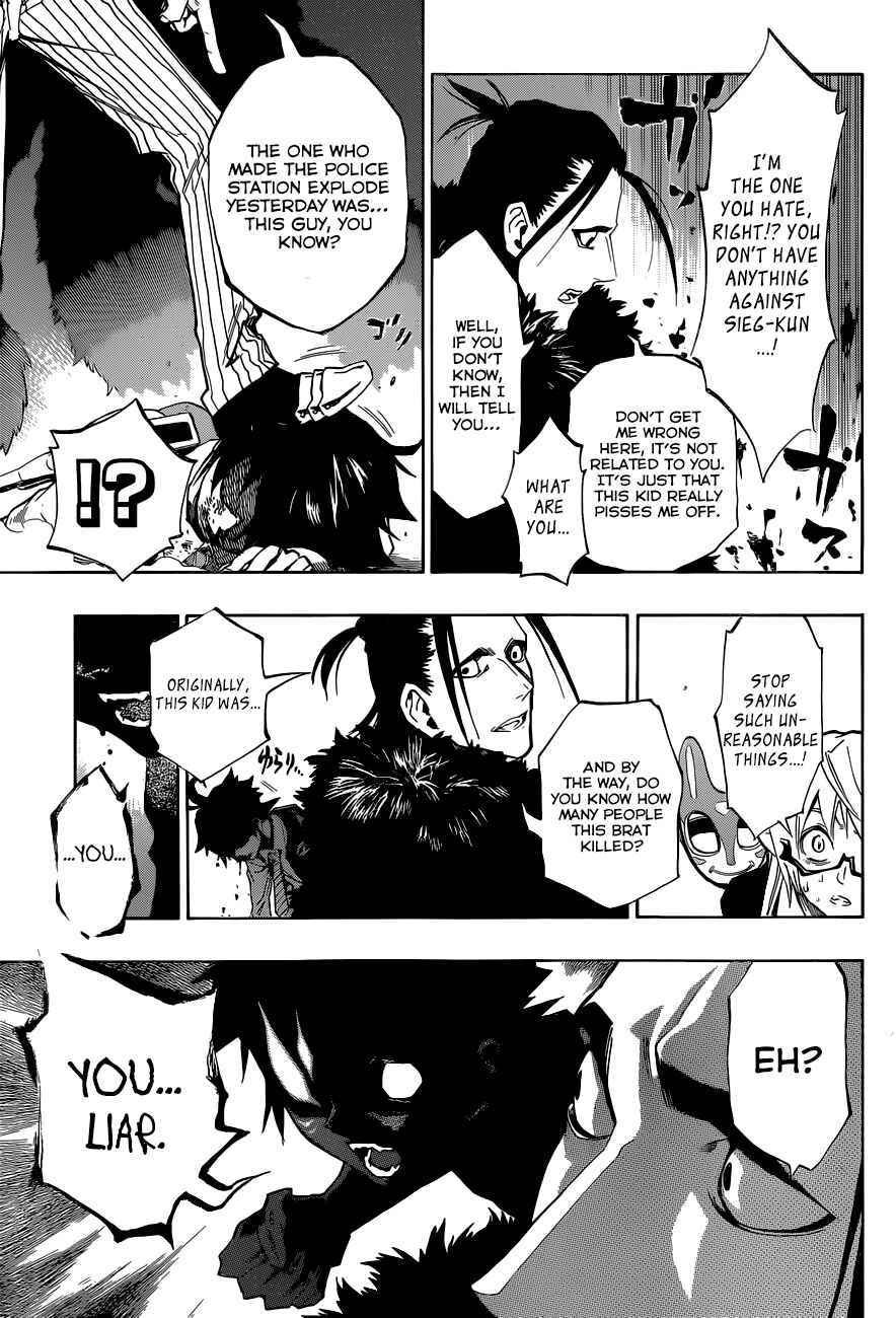 Page 19 Chapter 15 Stealth Symphony