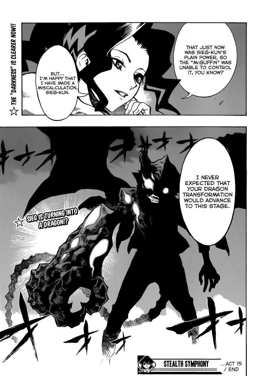 Page 21 Chapter 15 Stealth Symphony