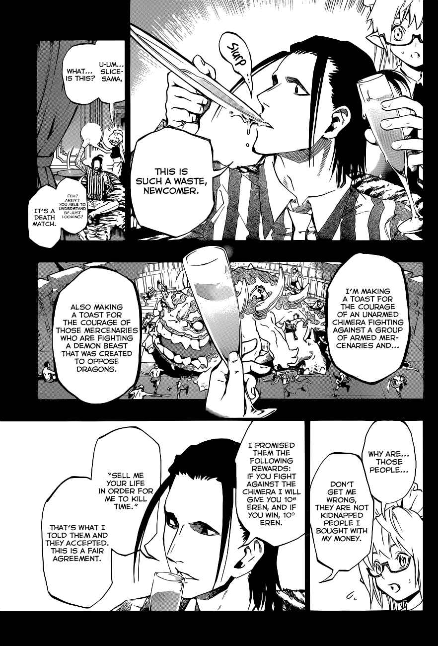 Page 7 Chapter 15 Stealth Symphony