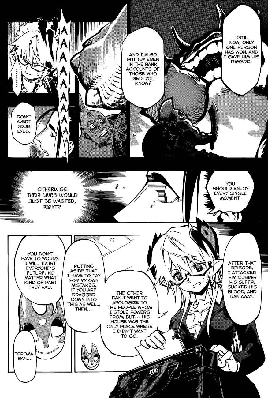 Page 8 Chapter 15 Stealth Symphony