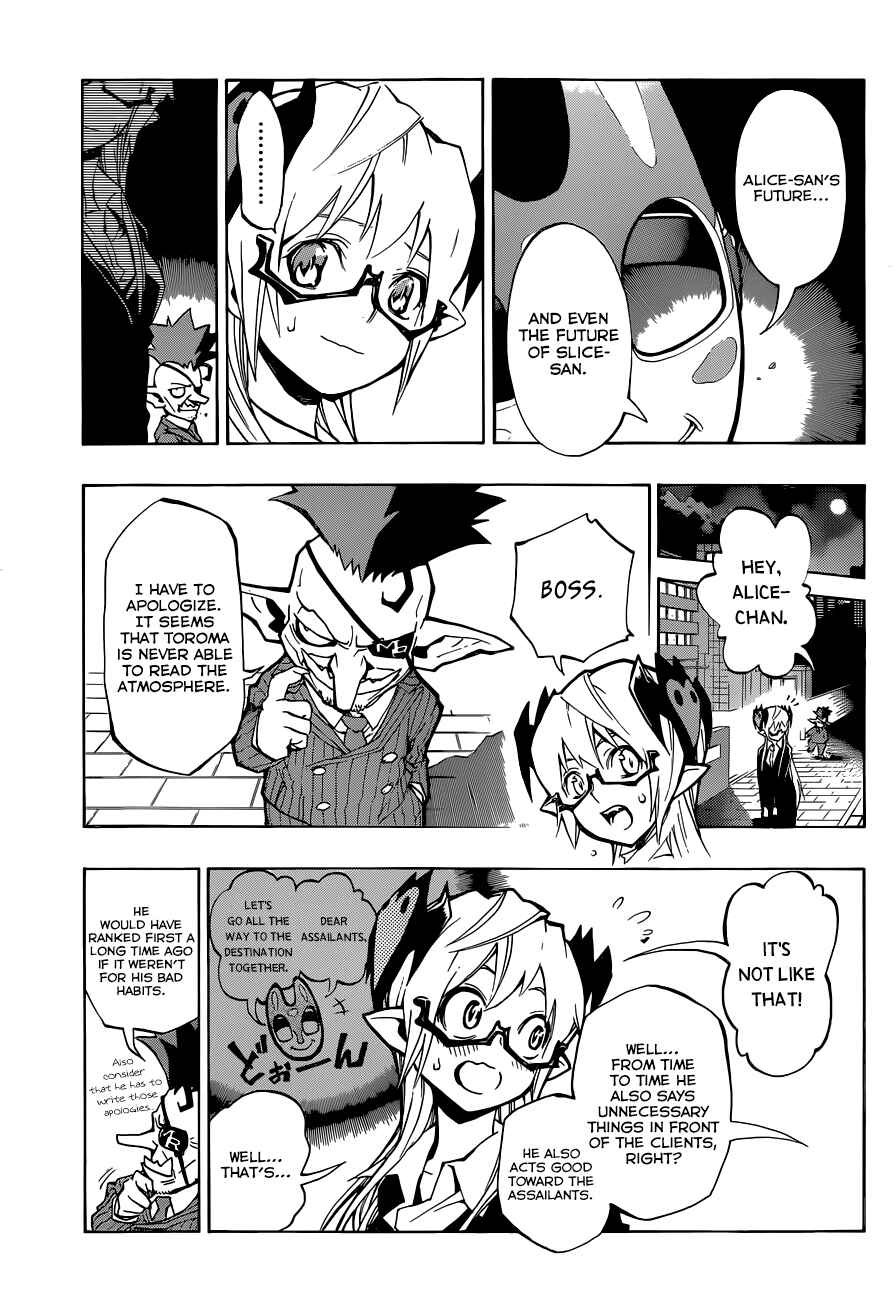 Page 9 Chapter 15 Stealth Symphony