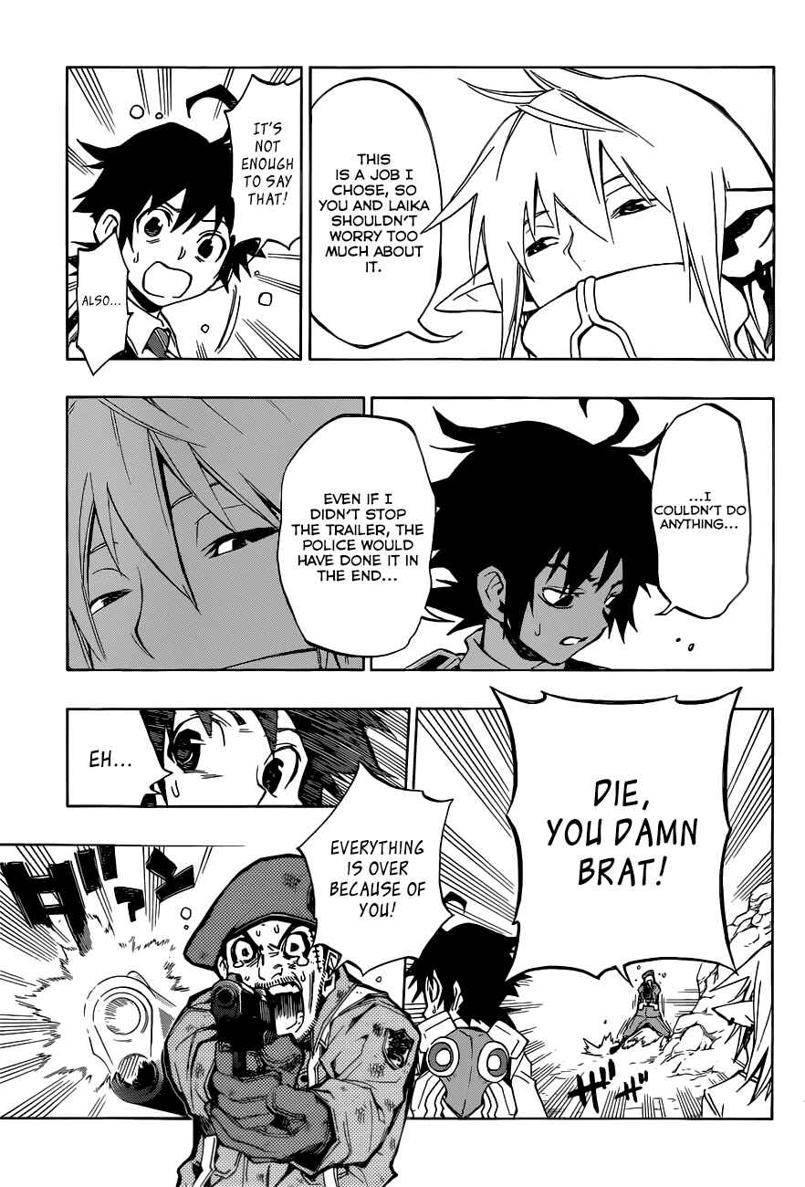 Page 14 Chapter 11 Stealth Symphony