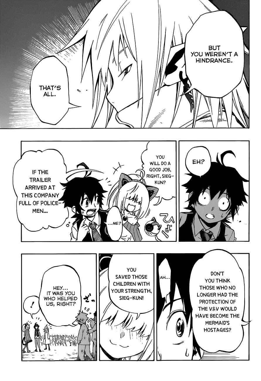 Page 16 Chapter 11 Stealth Symphony