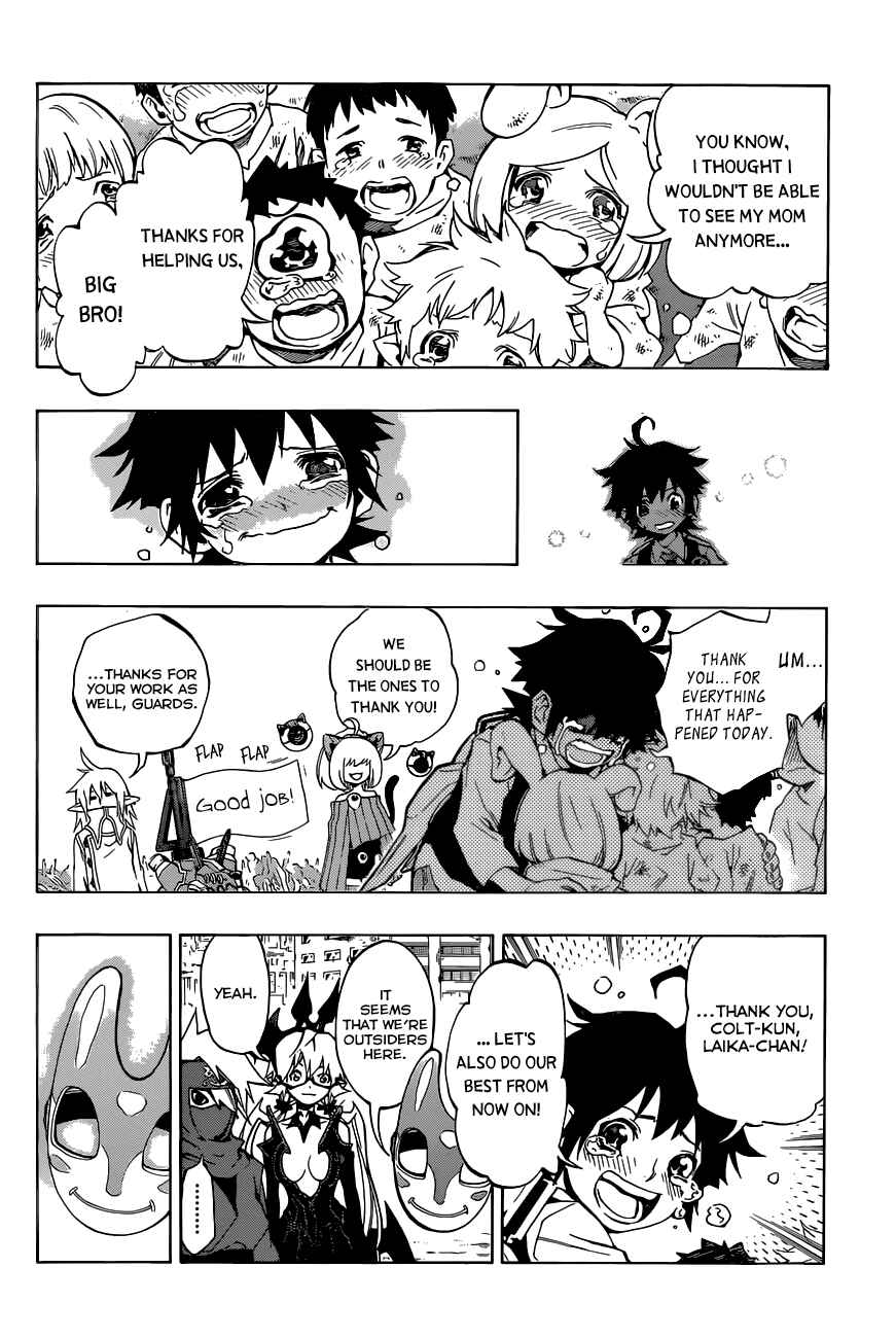 Page 17 Chapter 11 Stealth Symphony