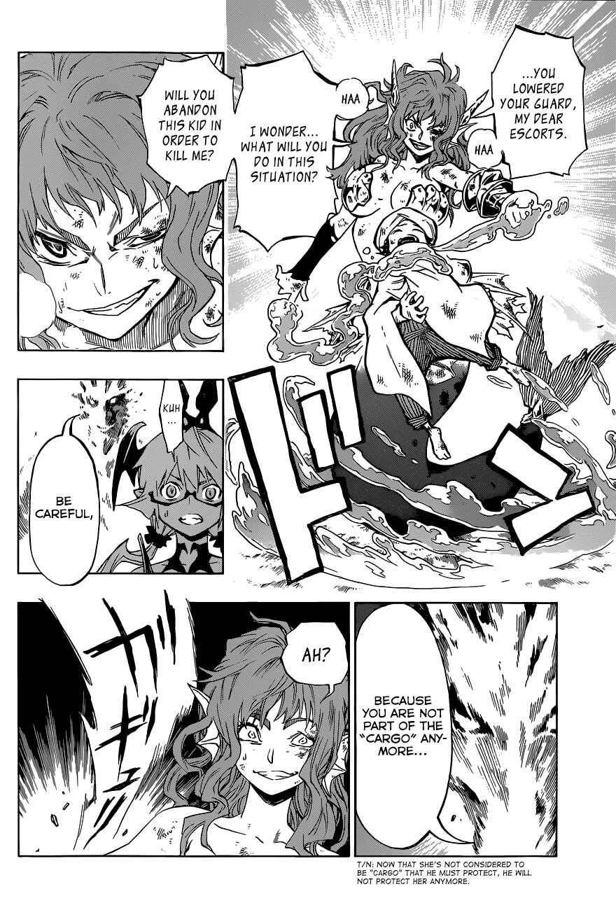 Page 5 Chapter 11 Stealth Symphony
