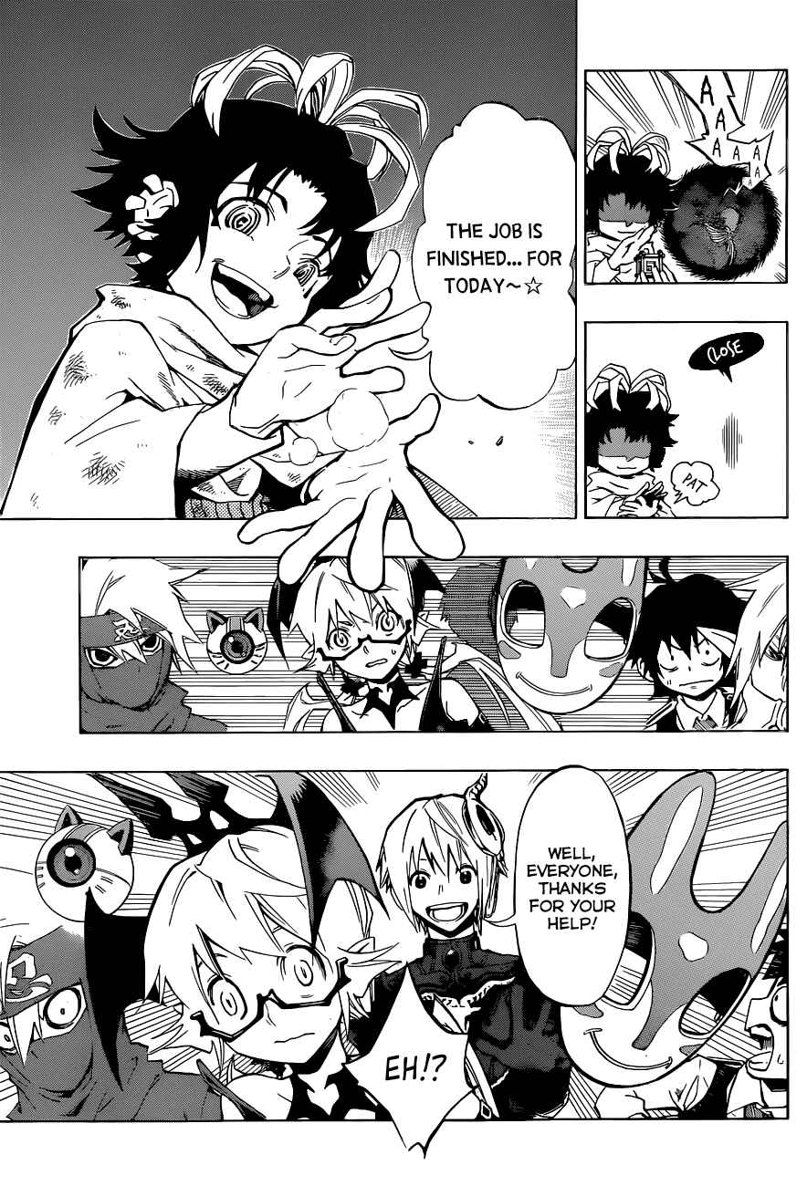 Page 8 Chapter 11 Stealth Symphony