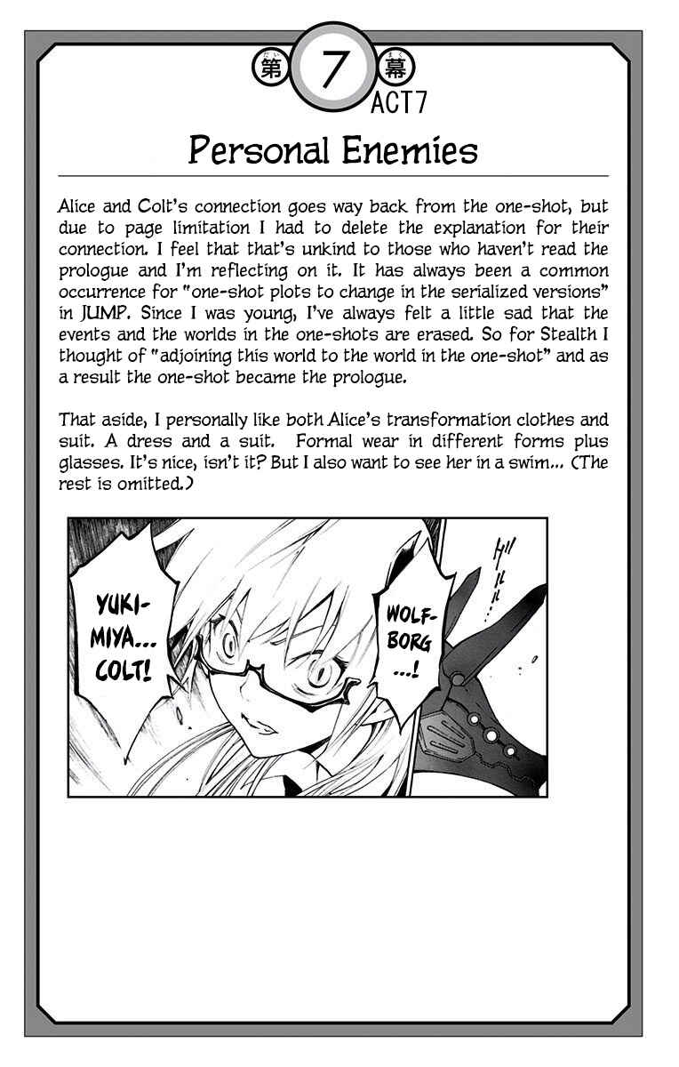 Page 9 Chapter 13.5 Stealth Symphony