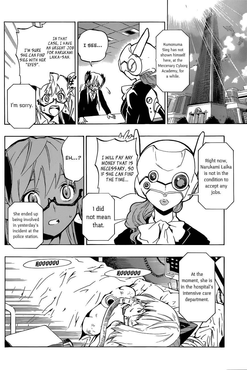 Page 4 Chapter 17 Stealth Symphony