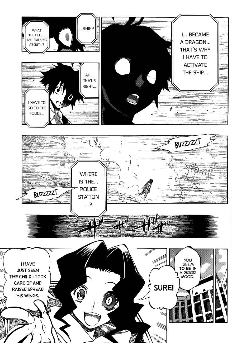 Page 7 Chapter 17 Stealth Symphony