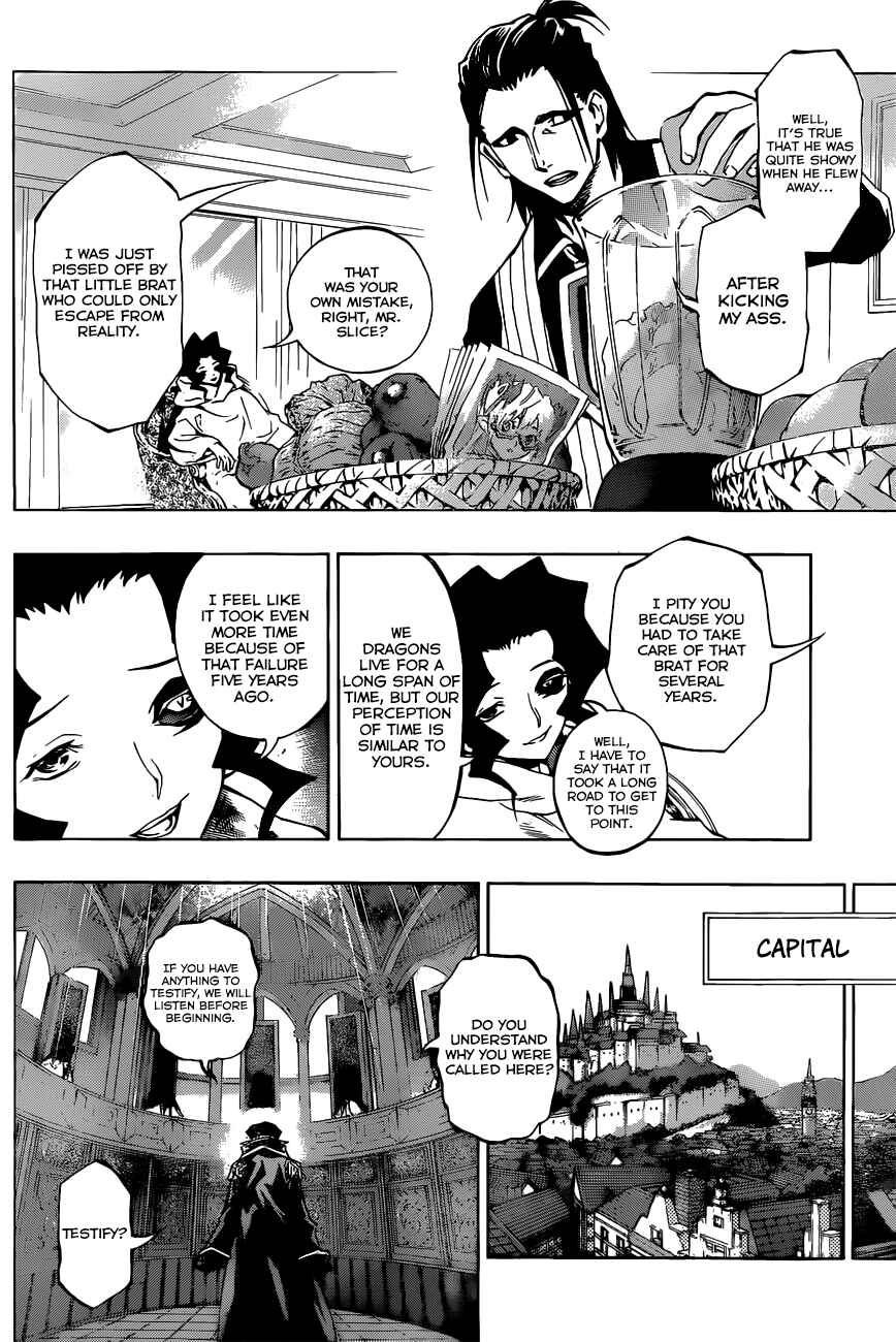Page 8 Chapter 17 Stealth Symphony