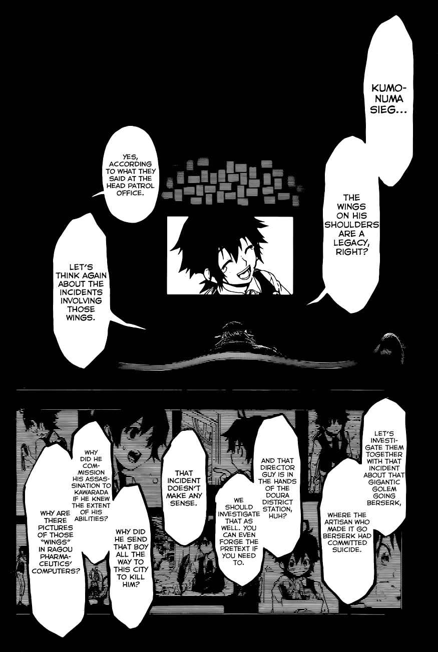 Page 2 Chapter 11.5 Stealth Symphony