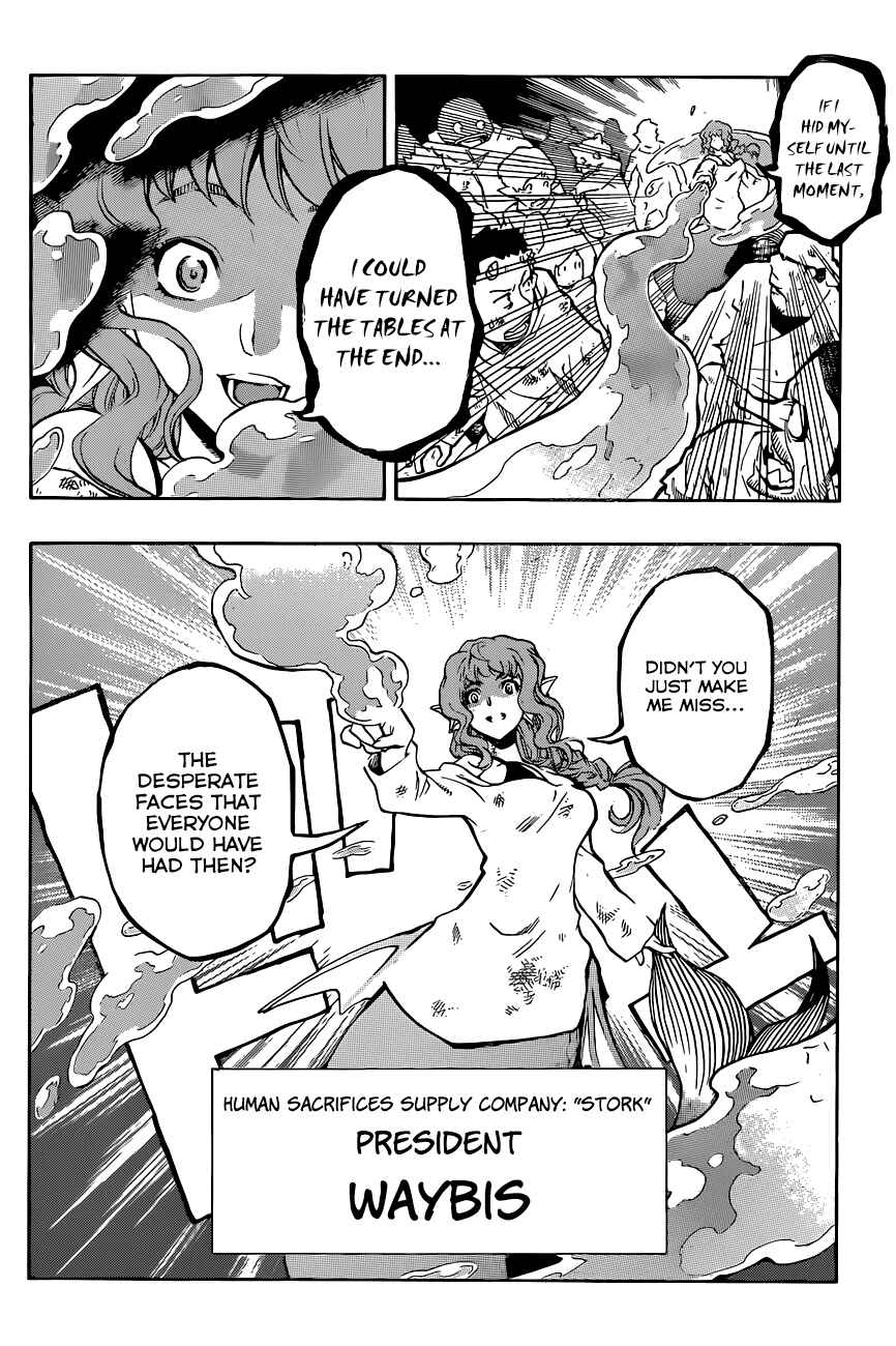 Page 11 Chapter 9 Stealth Symphony
