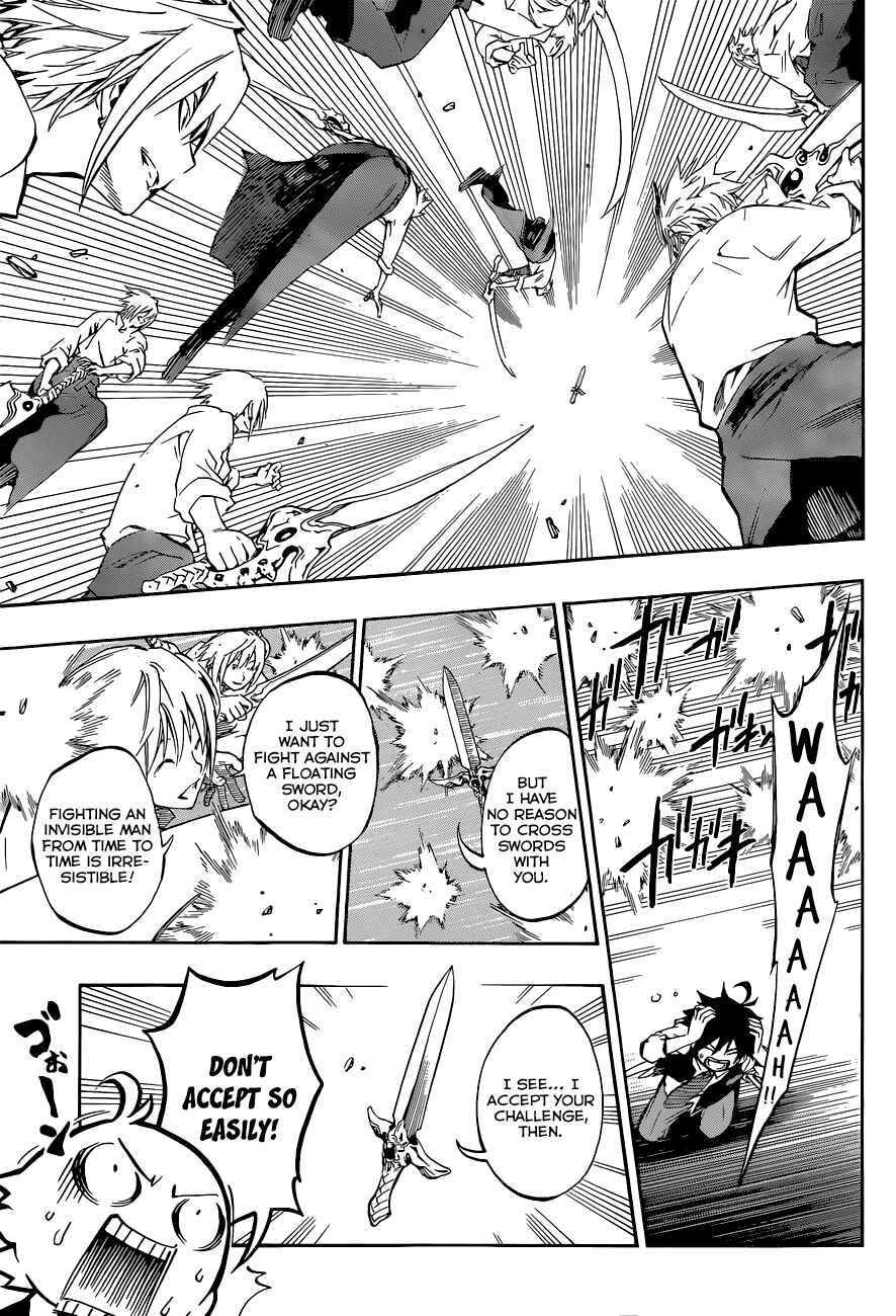 Page 16 Chapter 3 Stealth Symphony