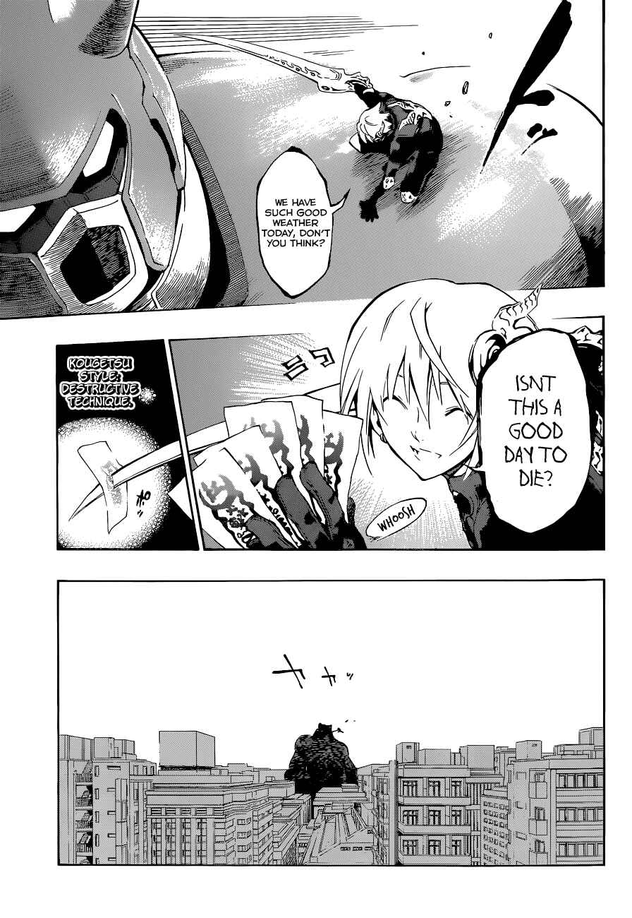 Page 20 Chapter 3 Stealth Symphony