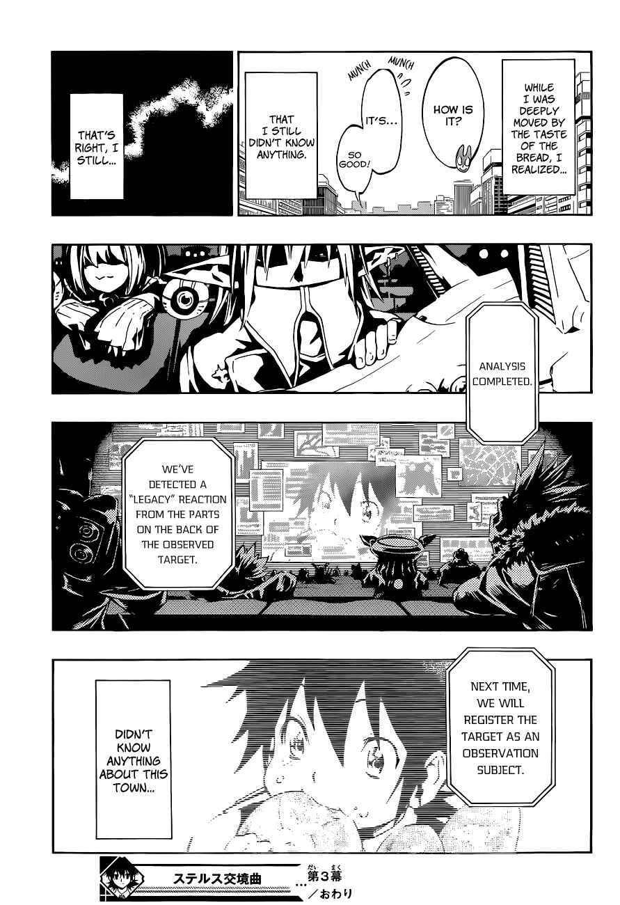 Page 23 Chapter 3 Stealth Symphony