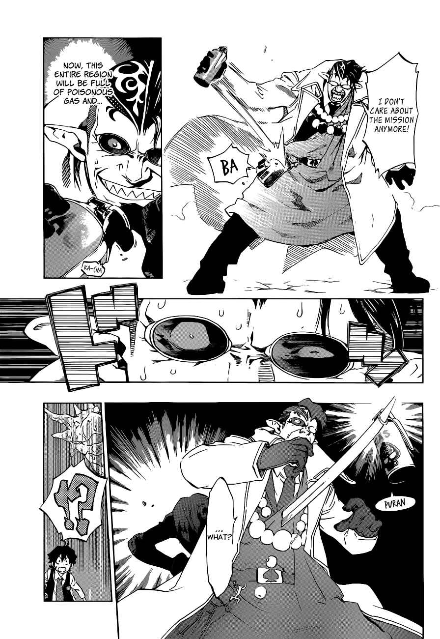 Page 10 Chapter 2 Stealth Symphony