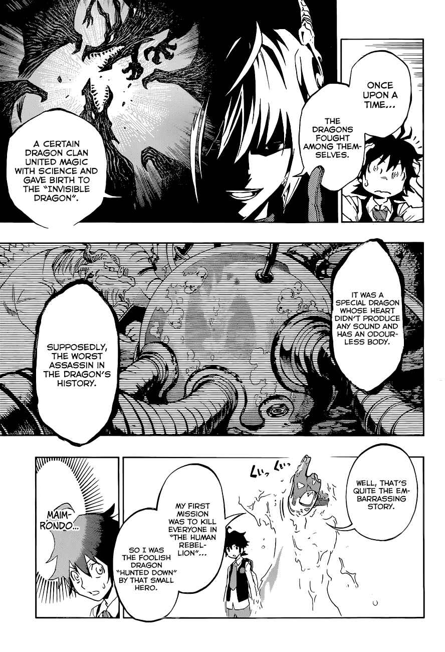 Page 16 Chapter 2 Stealth Symphony