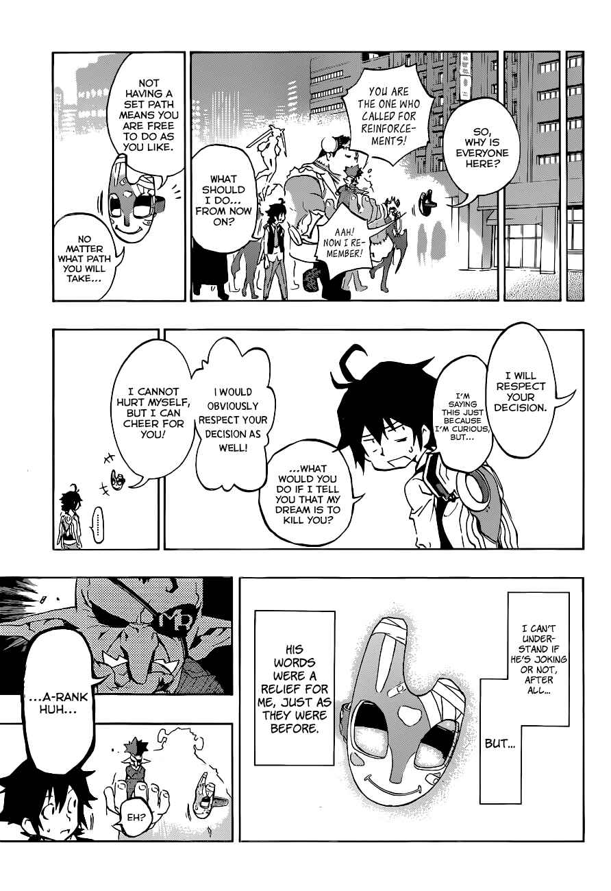 Page 22 Chapter 2 Stealth Symphony