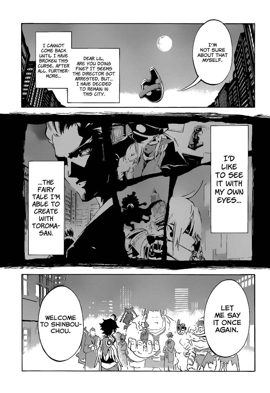 Page 24 Chapter 2 Stealth Symphony