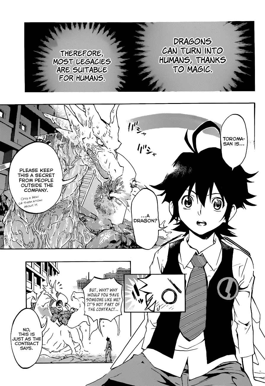 Page 4 Chapter 2 Stealth Symphony