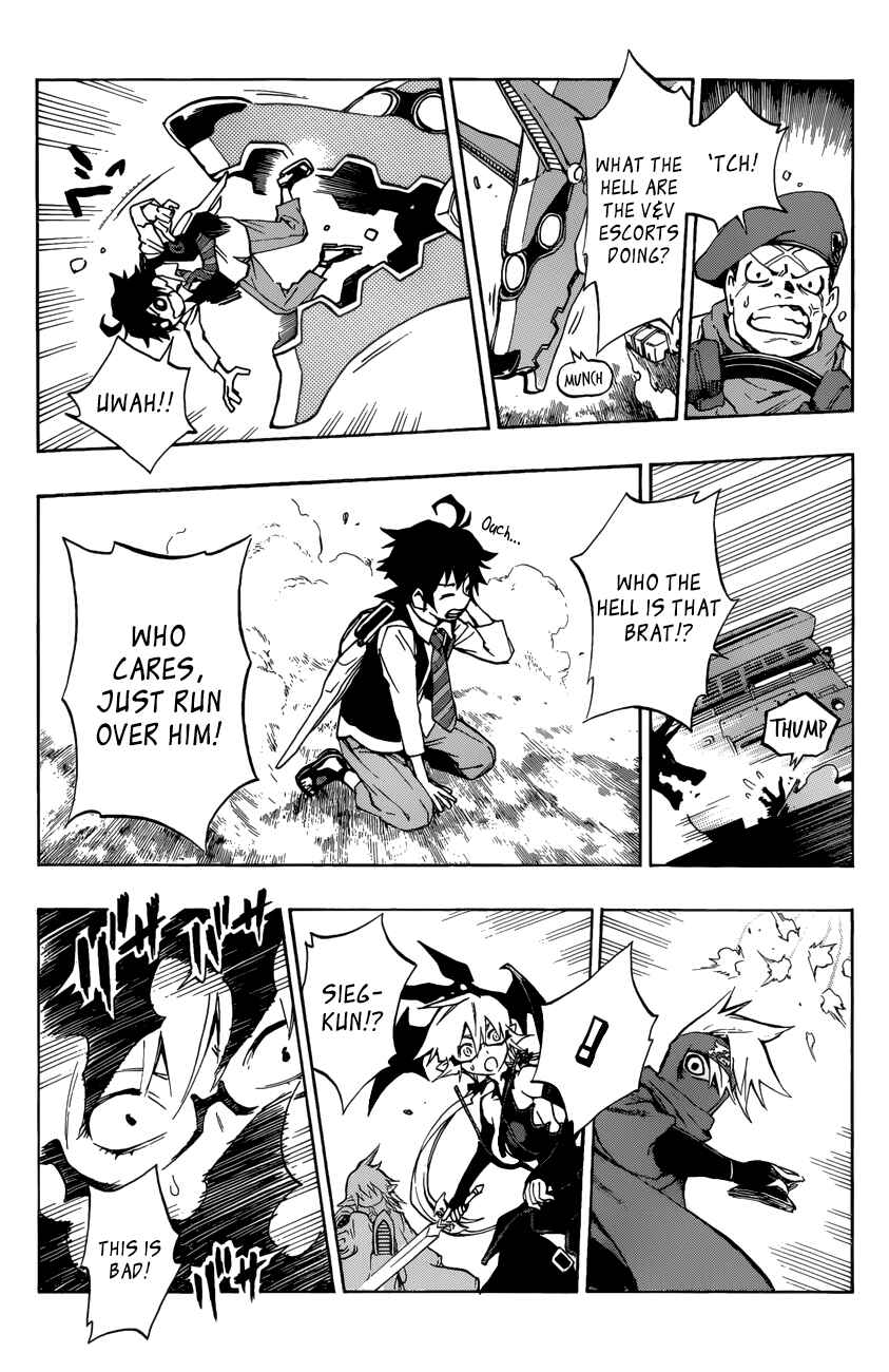 Page 15 Chapter 8 Stealth Symphony