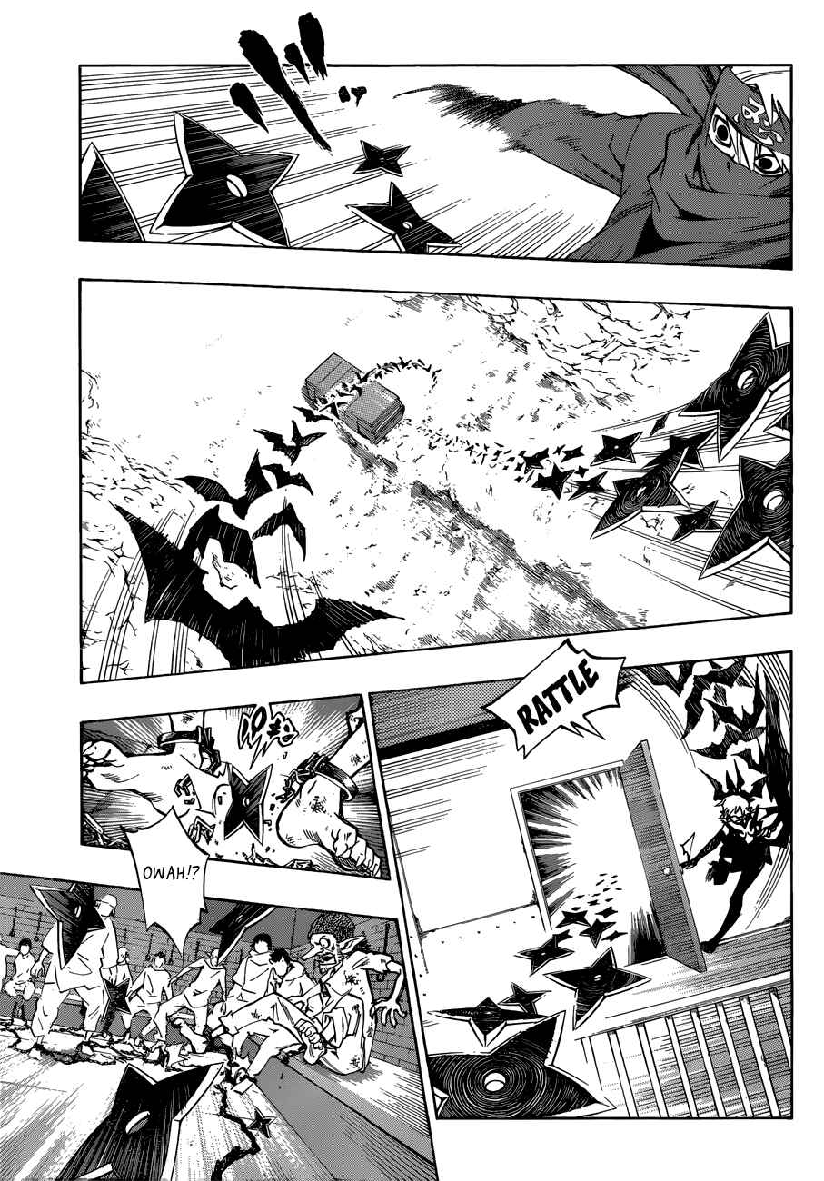 Page 16 Chapter 8 Stealth Symphony