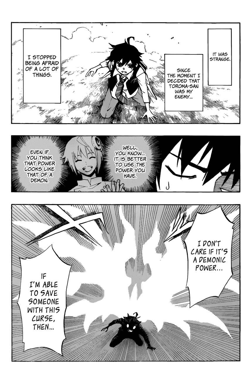 Page 18 Chapter 8 Stealth Symphony