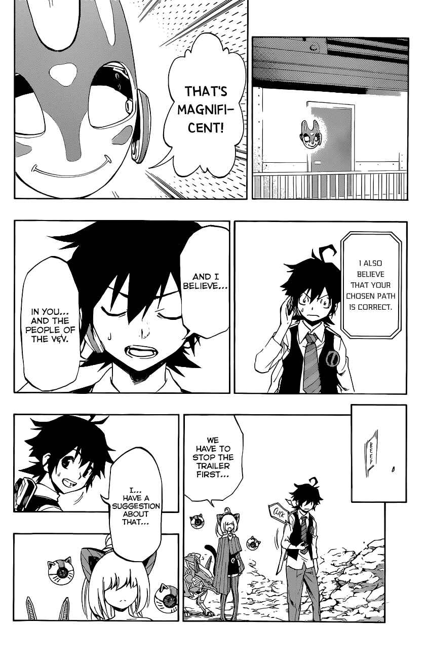 Page 3 Chapter 8 Stealth Symphony